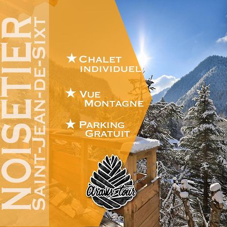 Le Noisetier - Mini Chalet 2 Pers - 2Min La Clusaz - Aravistour Villa แซ็ง ฌอง เด ซิกท์ ภายนอก รูปภาพ